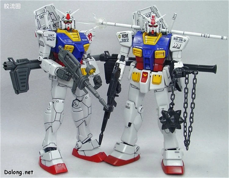 Bandai MG 1/100 RX-78-2 Gundam Ver.1.5