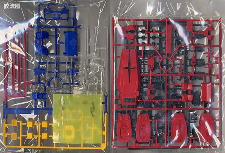 Bandai MG 1/100 RX-78-2 Gundam Ver.1.5