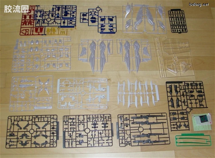 Bandai MG 1/100 Wing Gundam Zero EW [Pearl Mirror Coating Ver.]