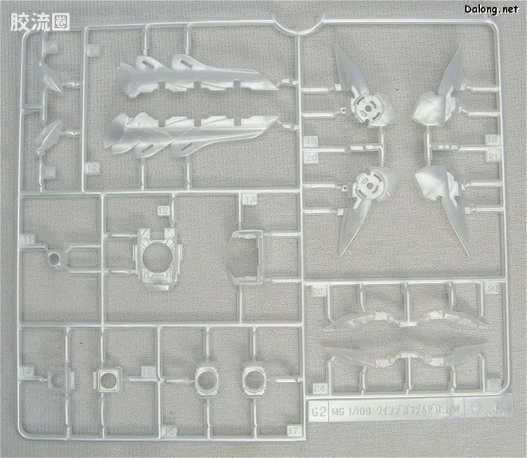 Bandai MG 1/100 Wing Gundam Zero EW [Pearl Mirror Coating Ver.]