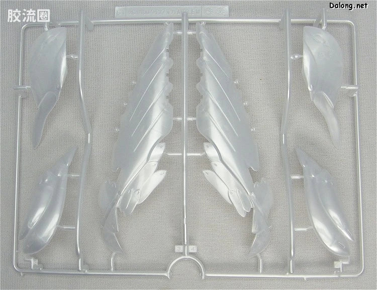 Bandai MG 1/100 Wing Gundam Zero EW [Pearl Mirror Coating Ver.]