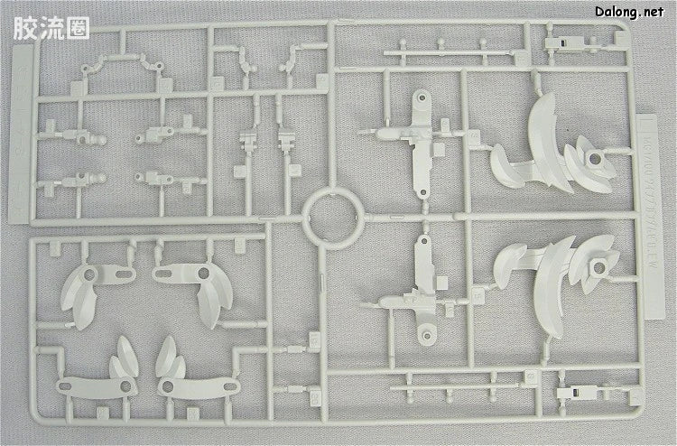 Bandai MG 1/100 Wing Gundam Zero EW [Pearl Mirror Coating Ver.]