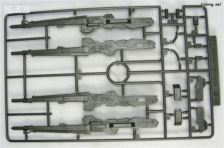 Bandai MG 1/100 Wing Gundam Zero EW [Pearl Mirror Coating Ver.]