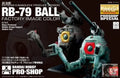 Bandai MG 1/100 RB-79 Ball [Factory Image Color]