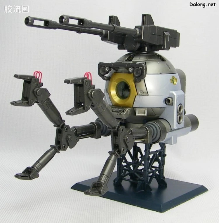 Bandai MG 1/100 RB-79 Ball [Factory Image Color]