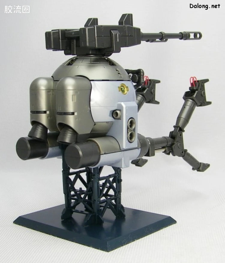 Bandai MG 1/100 RB-79 Ball [Factory Image Color]