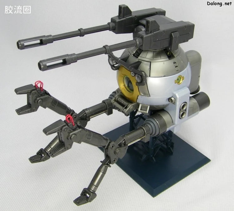 Bandai MG 1/100 RB-79 Ball [Factory Image Color]