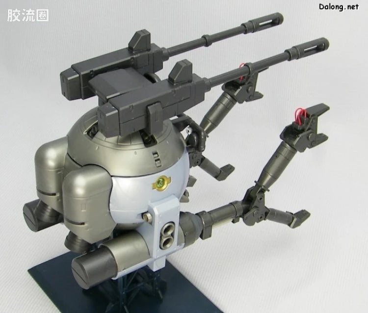 Bandai MG 1/100 RB-79 Ball [Factory Image Color]