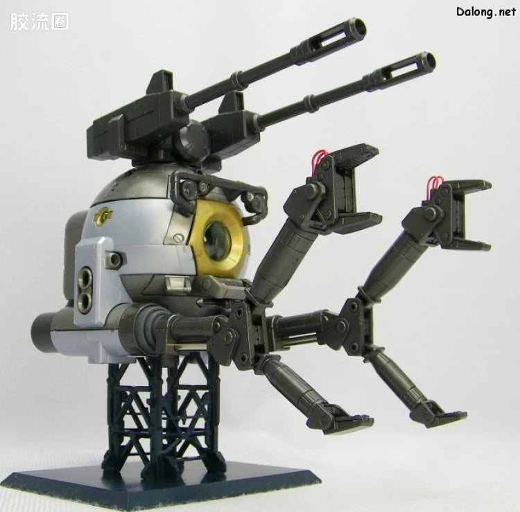 Bandai MG 1/100 RB-79 Ball [Factory Image Color]