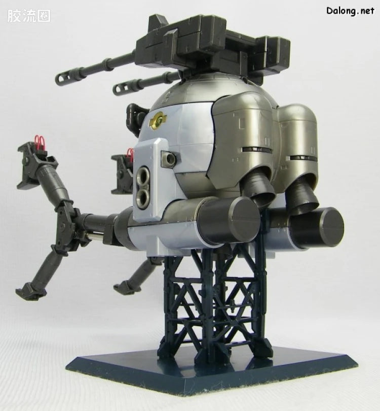 Bandai MG 1/100 RB-79 Ball [Factory Image Color]