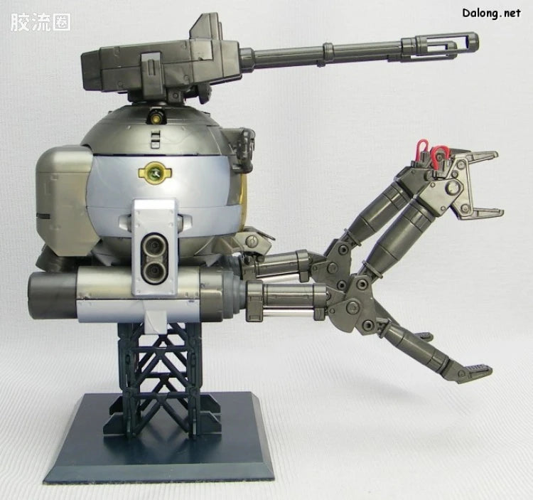 Bandai MG 1/100 RB-79 Ball [Factory Image Color]