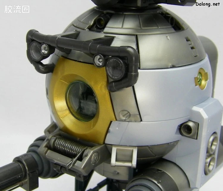 Bandai MG 1/100 RB-79 Ball [Factory Image Color]