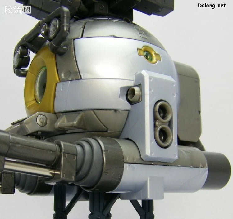 Bandai MG 1/100 RB-79 Ball [Factory Image Color]