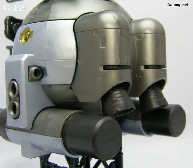 Bandai MG 1/100 RB-79 Ball [Factory Image Color]