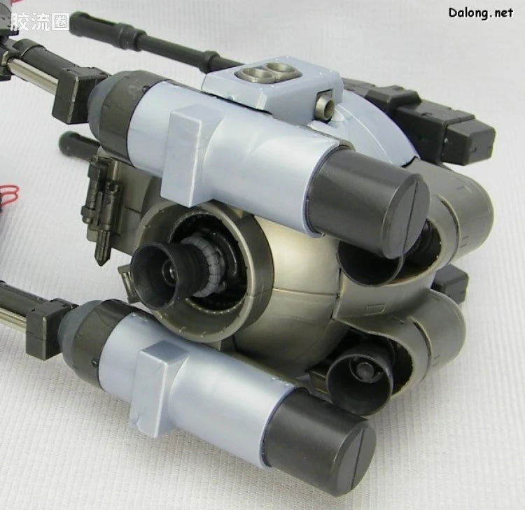 Bandai MG 1/100 RB-79 Ball [Factory Image Color]