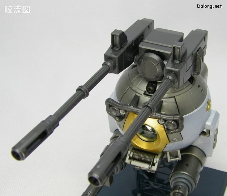 Bandai MG 1/100 RB-79 Ball [Factory Image Color]
