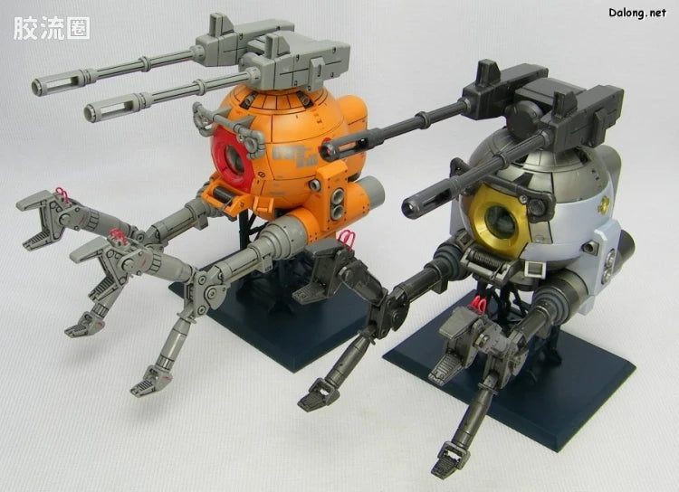 Bandai MG 1/100 RB-79 Ball [Factory Image Color]