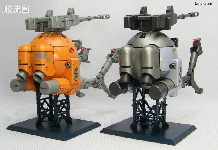 Bandai MG 1/100 RB-79 Ball [Factory Image Color]