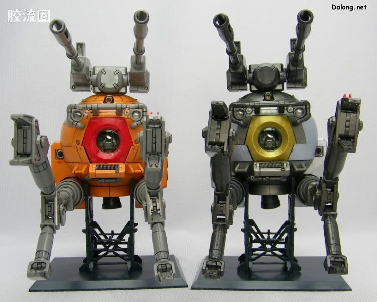 Bandai MG 1/100 RB-79 Ball [Factory Image Color]
