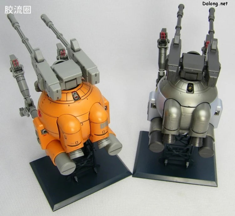 Bandai MG 1/100 RB-79 Ball [Factory Image Color]