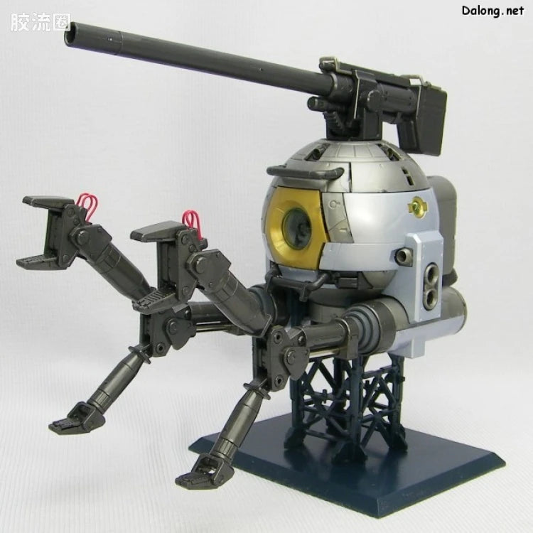 Bandai MG 1/100 RB-79 Ball [Factory Image Color]