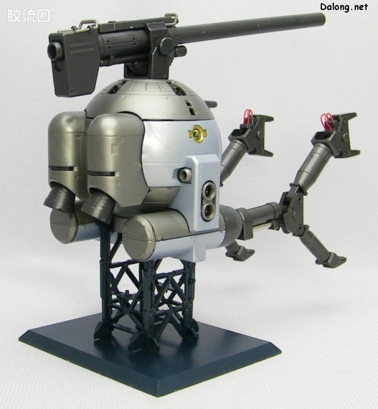 Bandai MG 1/100 RB-79 Ball [Factory Image Color]
