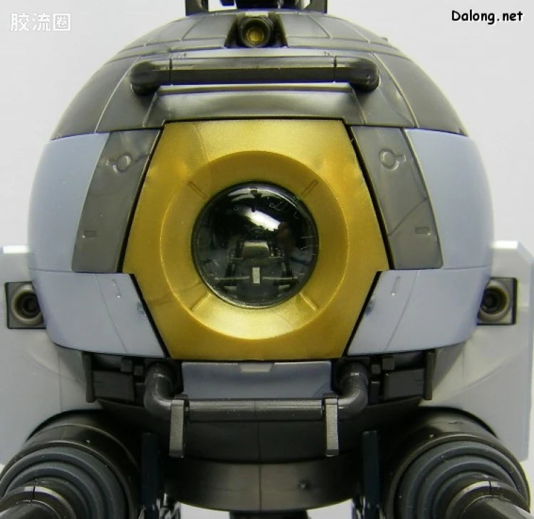 Bandai MG 1/100 RB-79 Ball [Factory Image Color]