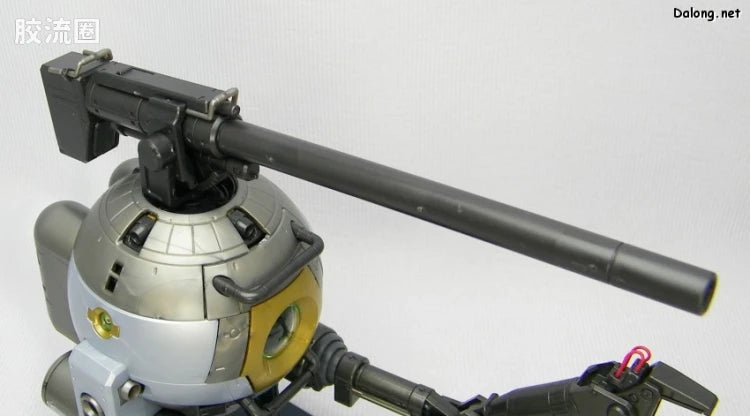 Bandai MG 1/100 RB-79 Ball [Factory Image Color]
