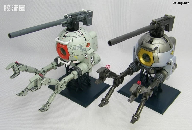 Bandai MG 1/100 RB-79 Ball [Factory Image Color]