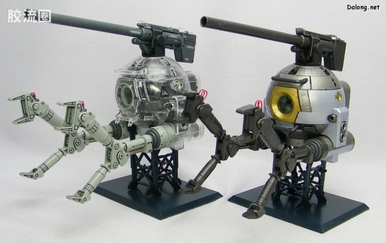 Bandai MG 1/100 RB-79 Ball [Factory Image Color]