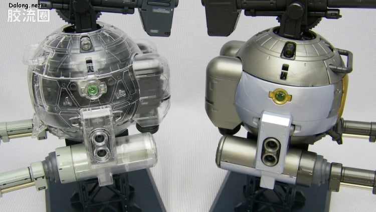 Bandai MG 1/100 RB-79 Ball [Factory Image Color]