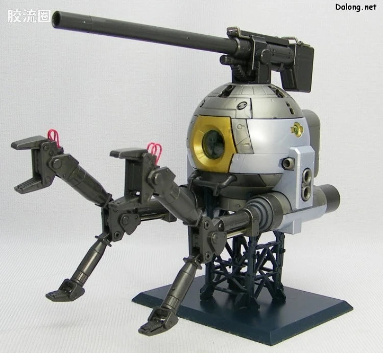 Bandai MG 1/100 RB-79 Ball [Factory Image Color]