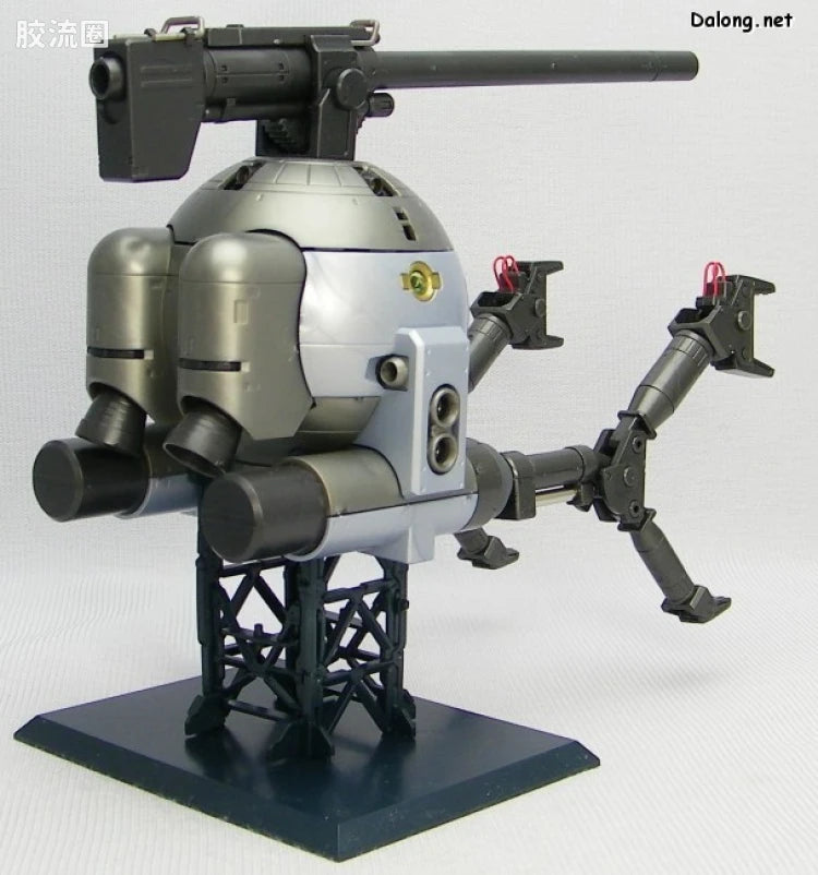 Bandai MG 1/100 RB-79 Ball [Factory Image Color]