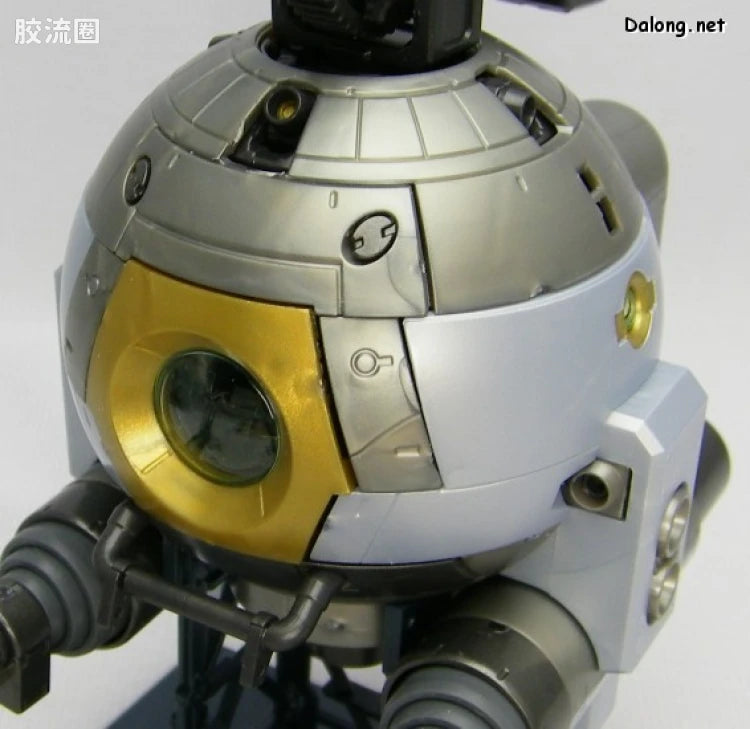Bandai MG 1/100 RB-79 Ball [Factory Image Color]