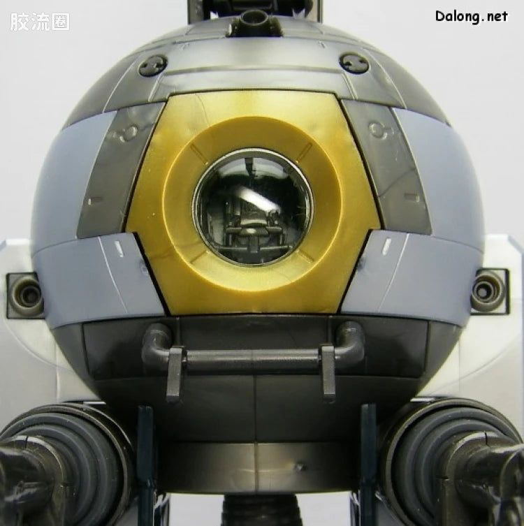 Bandai MG 1/100 RB-79 Ball [Factory Image Color]