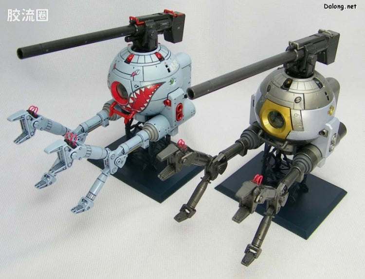 Bandai MG 1/100 RB-79 Ball [Factory Image Color]