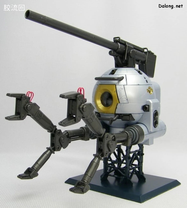 Bandai MG 1/100 RB-79 Ball [Factory Image Color]
