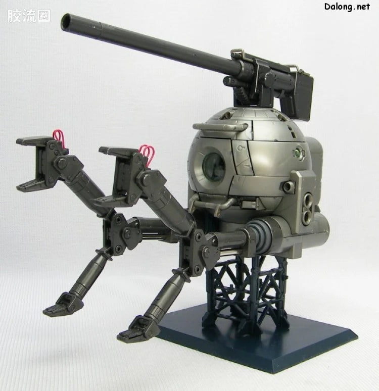 Bandai MG 1/100 RB-79 Ball [Factory Image Color]
