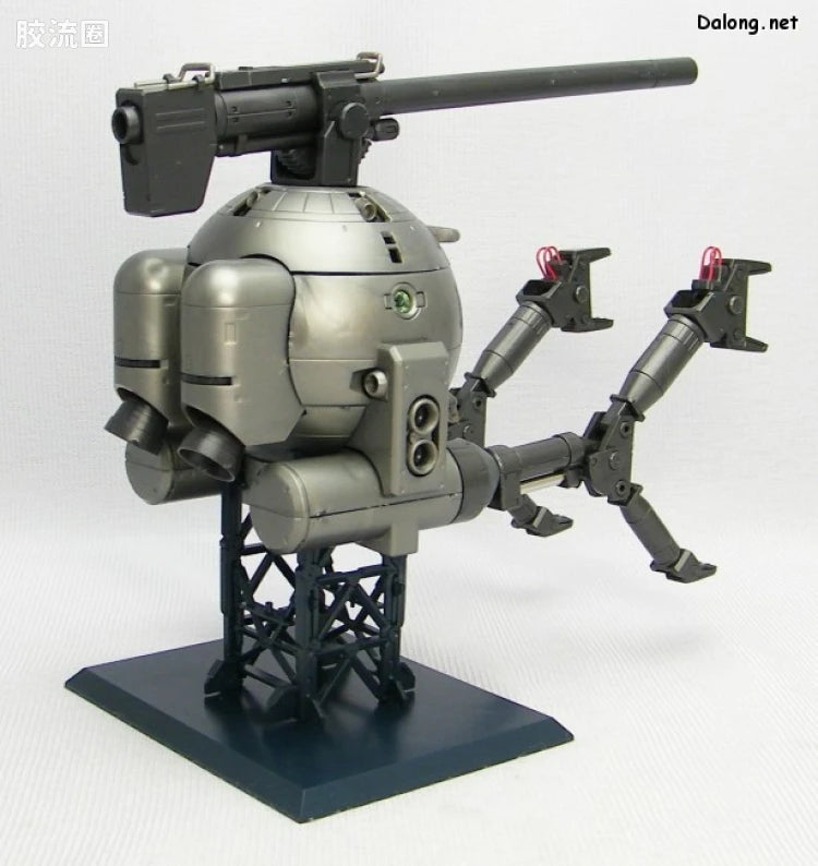 Bandai MG 1/100 RB-79 Ball [Factory Image Color]