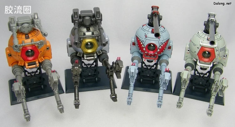 Bandai MG 1/100 RB-79 Ball [Factory Image Color]