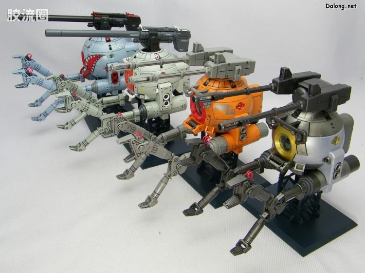 Bandai MG 1/100 RB-79 Ball [Factory Image Color]