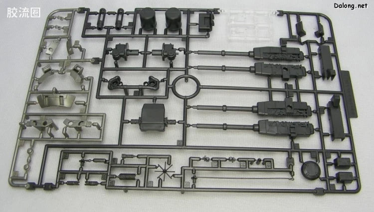 Bandai MG 1/100 RB-79 Ball [Factory Image Color]