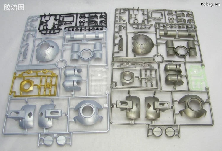 Bandai MG 1/100 RB-79 Ball [Factory Image Color]
