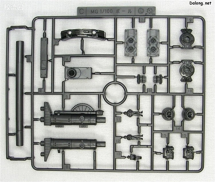 Bandai MG 1/100 RB-79 Ball [Factory Image Color]
