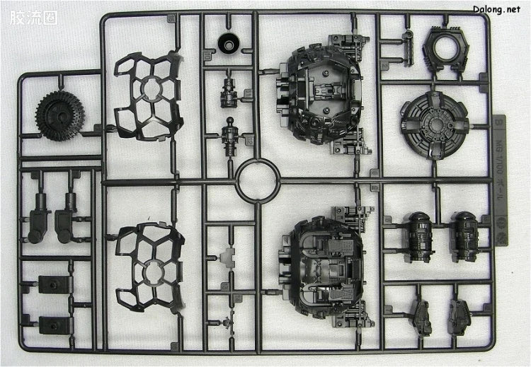 Bandai MG 1/100 RB-79 Ball [Factory Image Color]