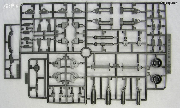 Bandai MG 1/100 RB-79 Ball [Factory Image Color]