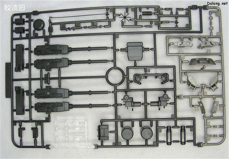 Bandai MG 1/100 RB-79 Ball [Factory Image Color]