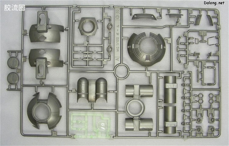 Bandai MG 1/100 RB-79 Ball [Factory Image Color]