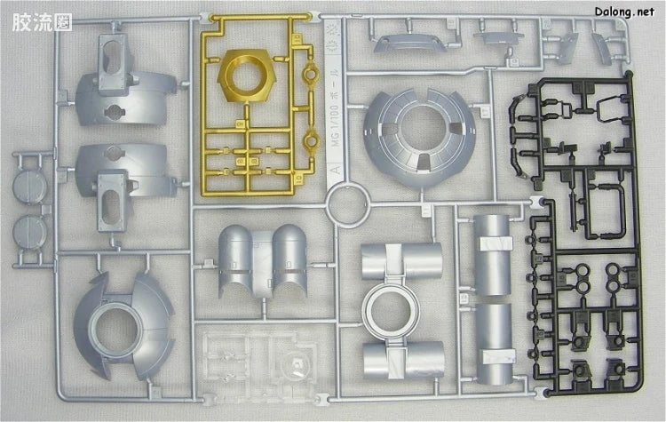 Bandai MG 1/100 RB-79 Ball [Factory Image Color]