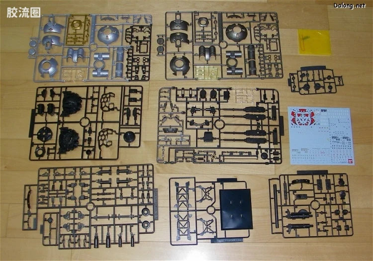 Bandai MG 1/100 RB-79 Ball [Factory Image Color]